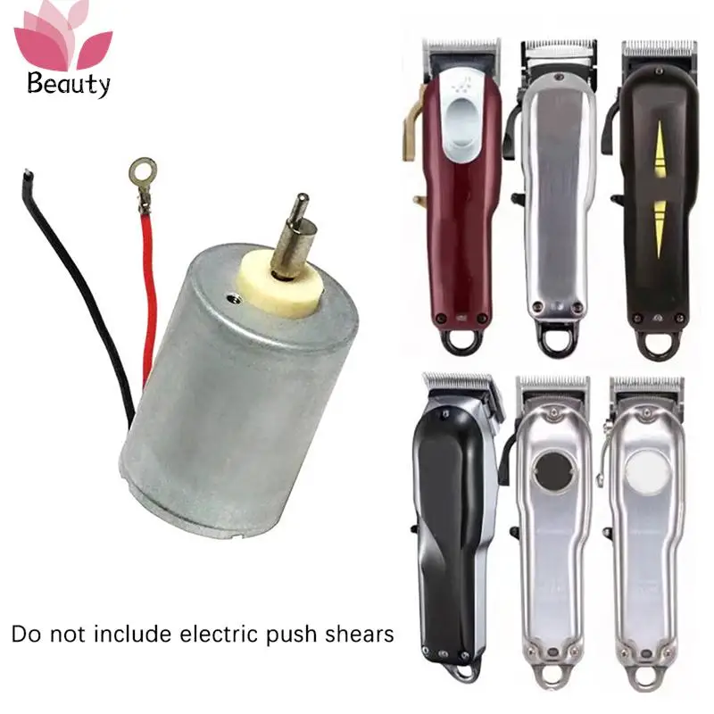 

High Rotation Speed 7000 RPM Hair Clipper Replacement Accessories Brushless Motor For 8148/8504/8591Electric Push Shears