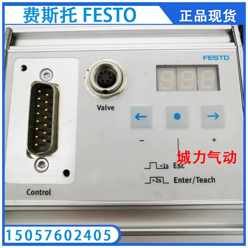 

Festo FESTO контроллер положения клеммы SPC11-POT-LWG 192217 оригинальный запас
