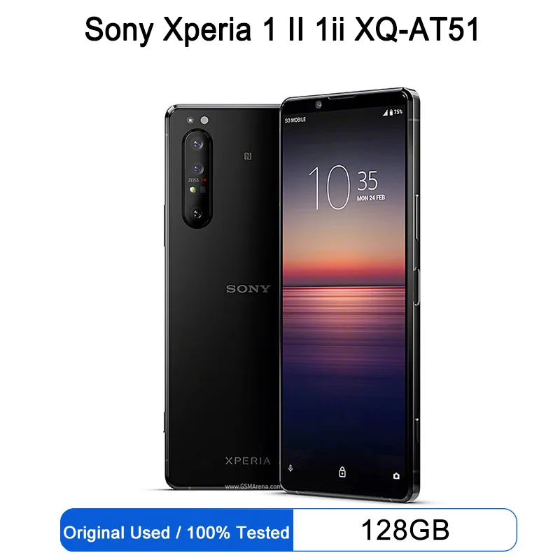 Sony Xperia 1 II SIMフリーモデルを実際に使った感想と選び方の Sony Xperia 1 II SIMフリーモデルを実際に使った感想と選び方の