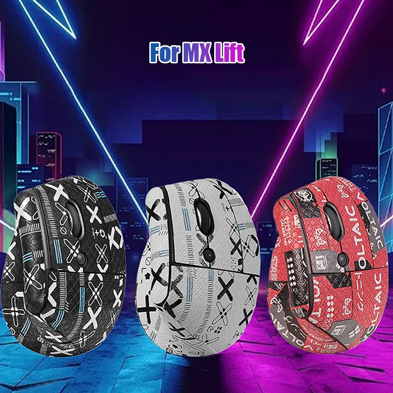 1 Set Suck Sweat Mouse Grip Tape Anti-Slip Sticker For Logitech MX Lift Vertical Mouse Office Working Gaming E-Sports Gamer mouse anti slip sticker