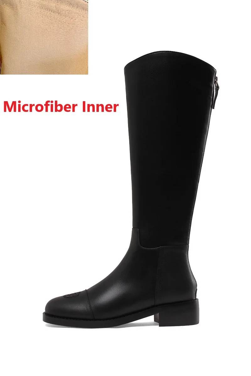 Black no fur Inner