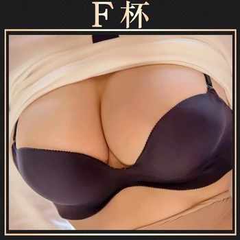 Sexy Body Suit Crossdressers Boots Fake Breast Bra Vagina Forms Sex Toys for Women Big Boobs Tits Sissy Cosplay Shemale Adults 5