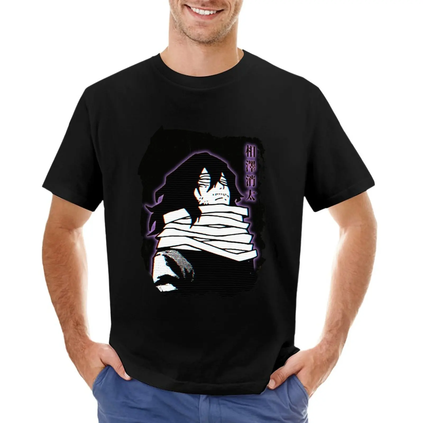 

Aizawa sensei T-Shirt kawaii clothes Short sleeve tee men