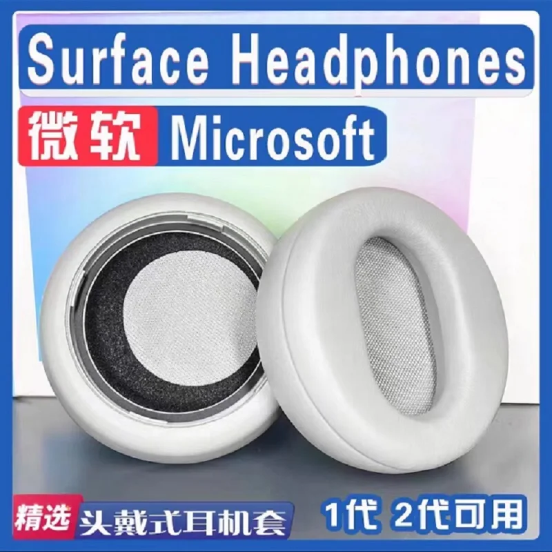 100OriginalSurfaceHeadphonesEarpadsForMicrosoftSurfaceHeadset