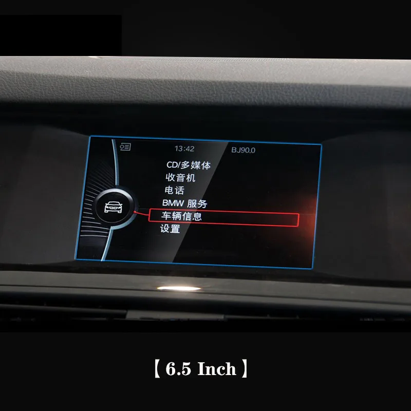 BMW F10 F11 F07 시리즈 5 gt 2011 2017 GPS 네비게이션 필름 LCD 화면 강화 유리 보호 필름, 스크래치 방지 필름