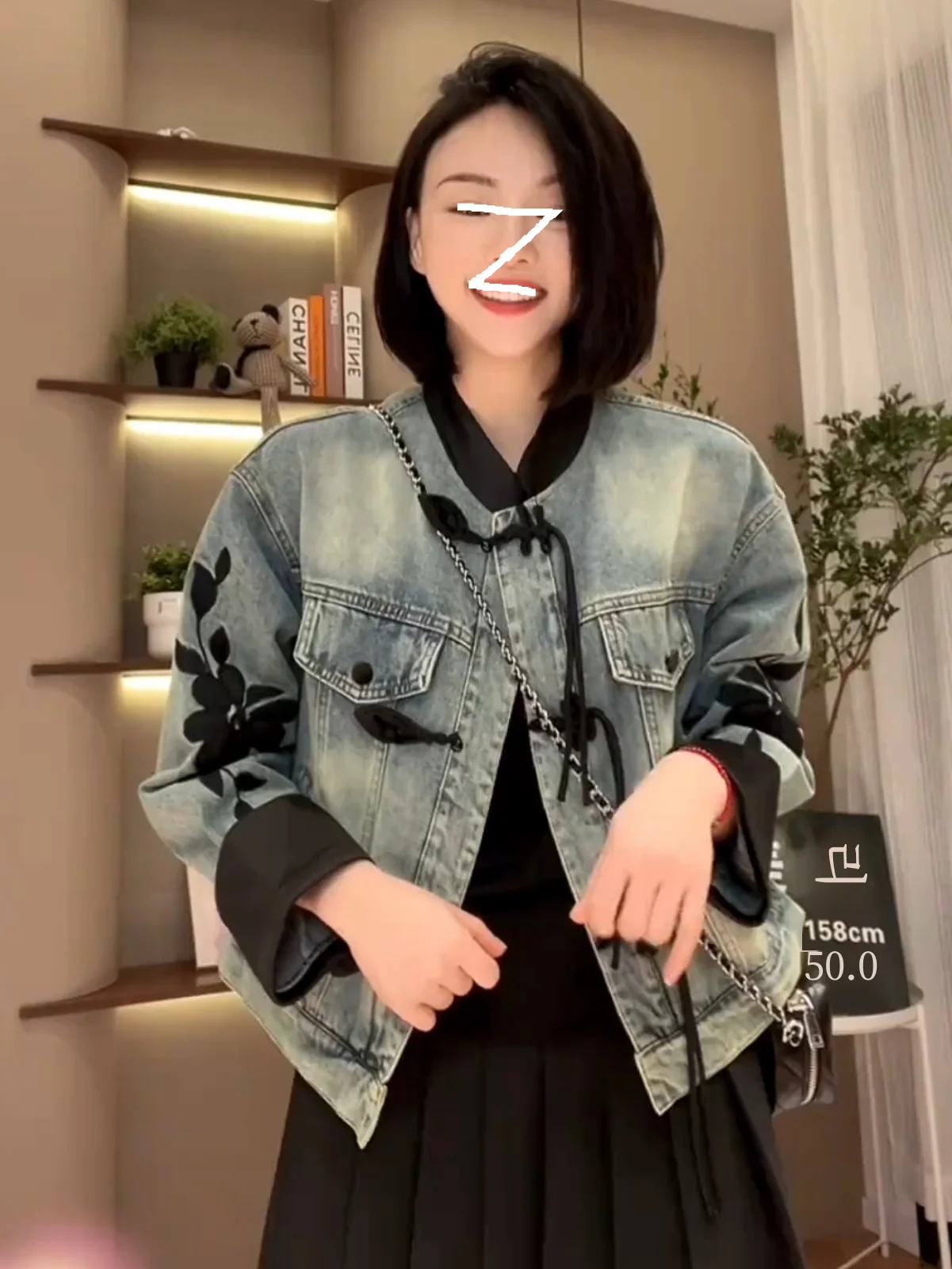 새로운 중국 스타일의 데님 코트 여성 봄과 가을 의류 2024 새로운 유럽 상품 느슨한 패션 디자인 감각 서양식 국가 스타일 탑