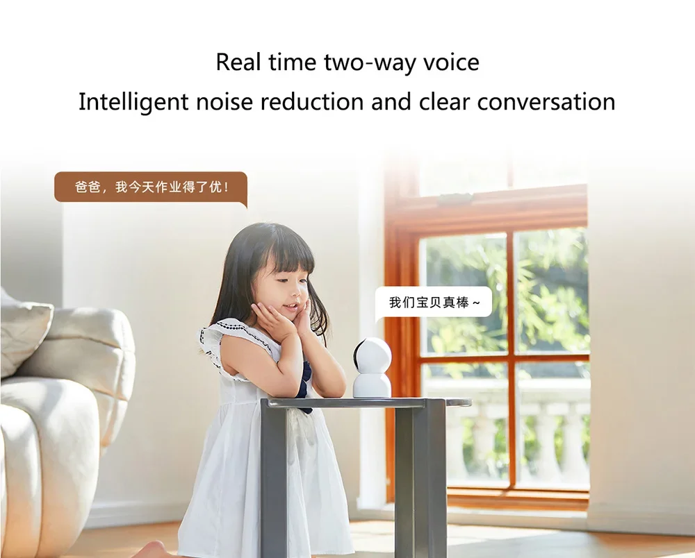 Xiaomi Smart IP Camera 2 PTZ Version 2.5K 1440P Full Color Night Vision Home Security AI Face Recognition Work with Mi Home App 6