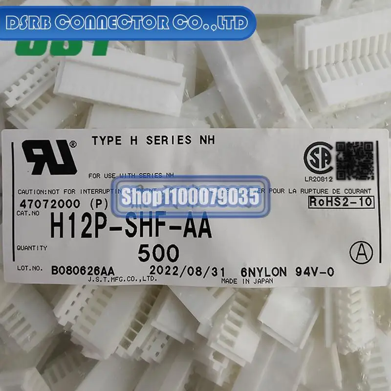 

100pcs/lot 100% new and origianl H12P-SHF-AA 12P 2.5MM