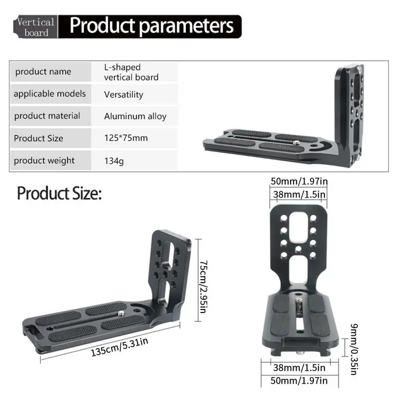 Universal Camera L Bracket Quick Release L Plate 1/4 Inch Screw Swiss Vertical Video Compatible For Nikon Canon Sony Fuji