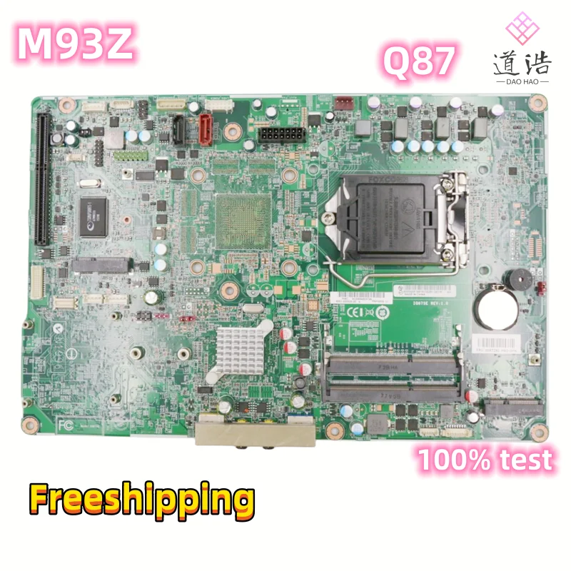 For Lenovo Thinkcentre M93Z AIO Motherboard IQ87SE REV:1.0 00KT293 LGA 1150 DDR3 Q87 Mainboard 2 Sd222ad56a7204bb382edb2a59052fe805