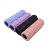 Mini Solid Spiked Yoga Roller Solid Foam Axis Balance Stick for Pilates Yoga Column Muscle Relaxing Massage Yoga Brick 2