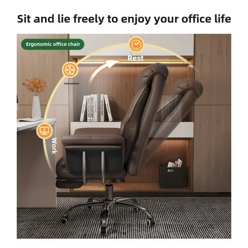 Boss Chair Home Office Computer Chair, Comfortable Sedentary, E-sports, Dormitory, College Students, Backrest, Chair, Sofa Seat