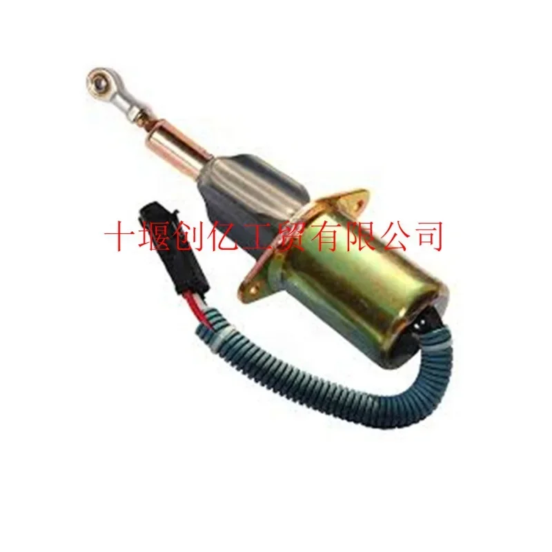 

Suitable for 6L Engine Accessories, Flameout Solenoid Valves 3939018 (12V), 3939019 (24V) Sublimation Blanks