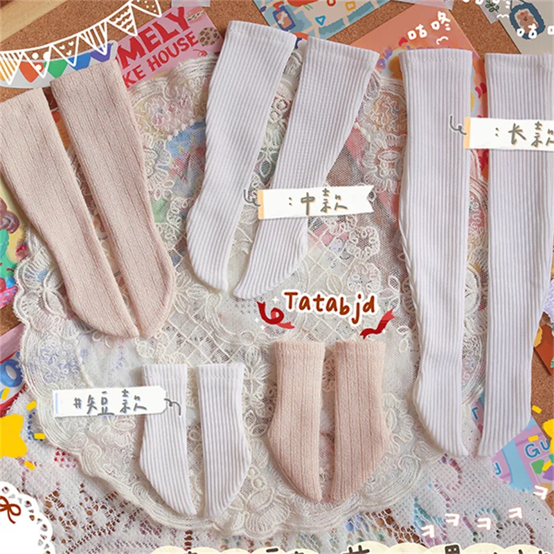 Bjd doll clothes pink white sweet socks stocking for 1/3 1/4 1/6 Bjd dd clothes socks doll accessories