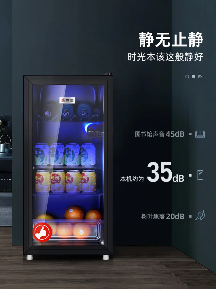 ZONE あた 冷蔵庫 エナジードリンク ショーケース クーラー
