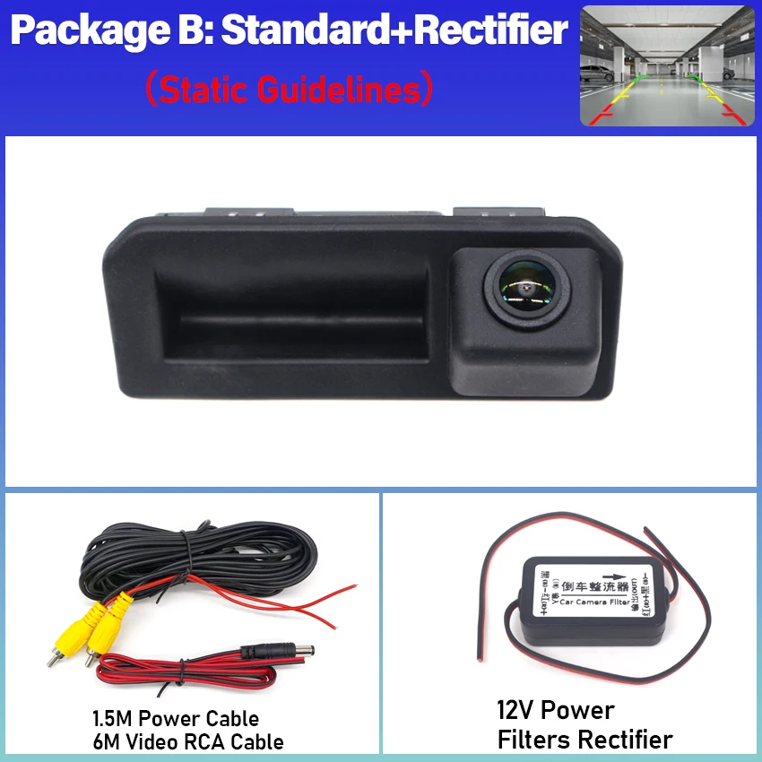 Camera Rectifier