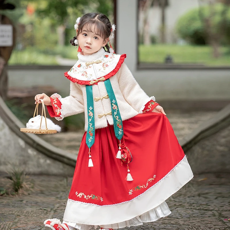 

Girls' Hanfu Winter Thickened High-end Antique Style Children's Ming Dynasty Cloud Shoulder Tang Clothing