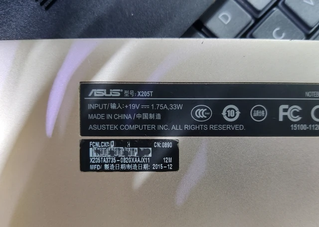 Chargeur Adaptateur 33W 19V 1.75A Pour ASUS EEEBOOK X205T - Alimentation Portable - Neuf Générique