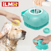 Brosse de bain en silicone souple pour animaux de compagnie, massage, distributeur de shampoing, poils en caoutchouc, douche, outil de toilettage, chiens et chats 1