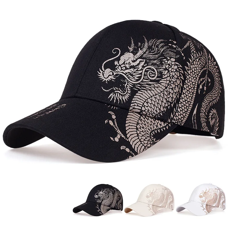 2022 Men and Women Outdoor Sunscreen Sunshade Baseball Cap Street Handsome Chinese Dragon Cap Hip Hop Hat Sun Hat Adjustable