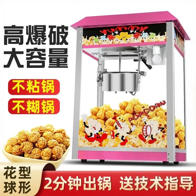 Slide image f849cf6b647e4ce5836b4d314a3f50d5