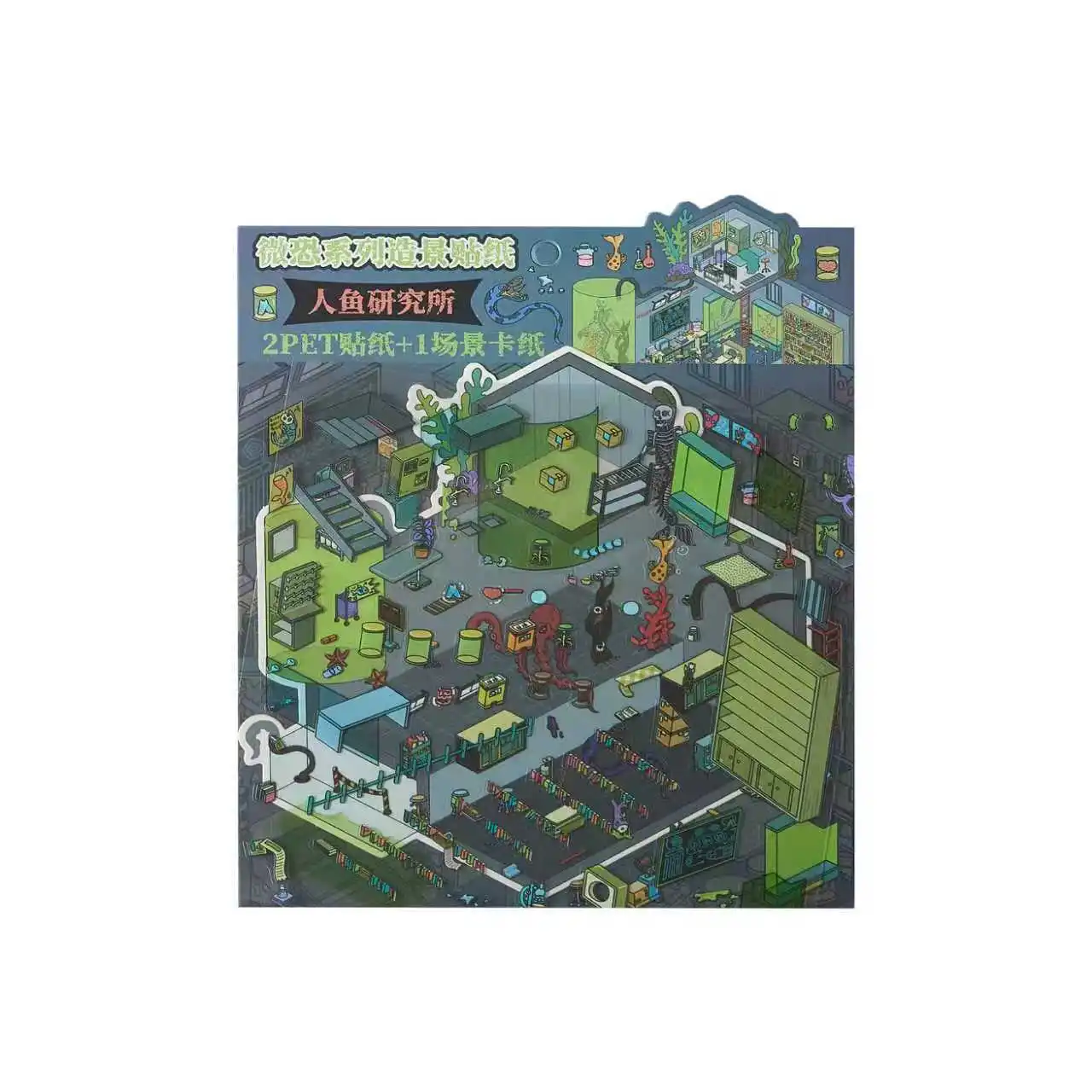 JCAC 6-디자인 미니어처 장면 스티커(핀셋 포함), 약간의 공포스러운 스타일, DIY 창의적인 콜라주, 스트레스 해소 및 여가 활동용