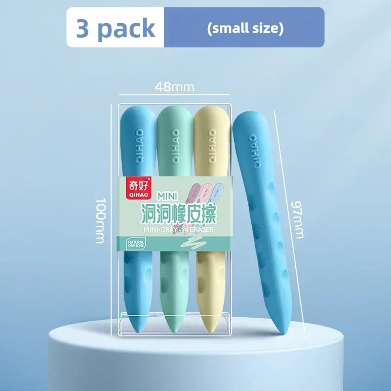 3PCS/Box Hole Eraser for Primary School Students No Dregs No Crumbs Clean Eraser Pen Image Skin Oversize Art Pose