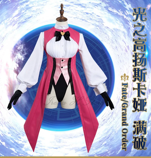 Buy Anime Yuusha ga Shinda! Sion Blandan Cosplay Costumes – Cosplay Clans