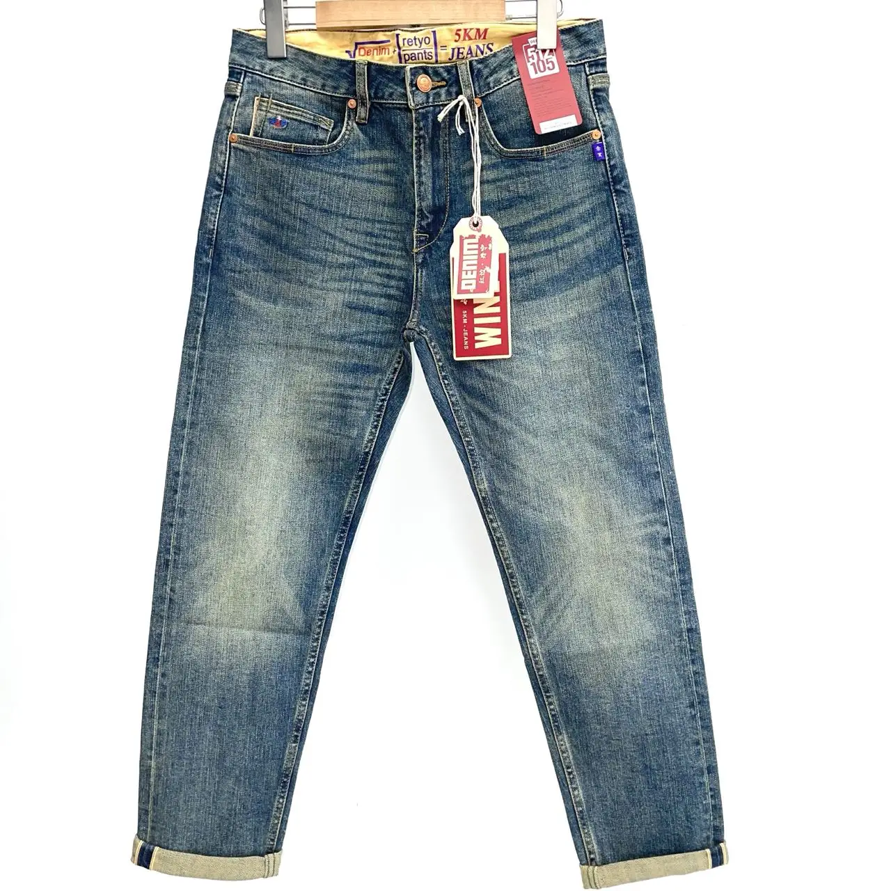 【2plan】Four Seasons Plan Denim Pants Four Seasons 13.5oz Cotton Distressed Heavy Washed Denim