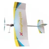 HuangFeng-220 Wasp Popular Science Version Remote Control Ultra-low Speed Glider Indoor Aircraft Model KIT/KIT+Motor 3