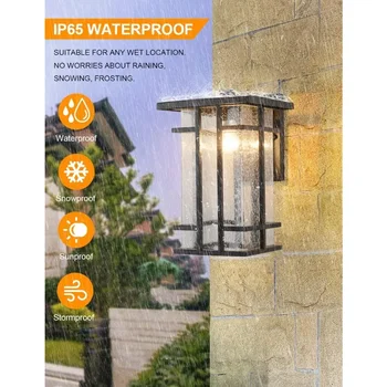 Outdoor Wall Light Fixture 13.8 5