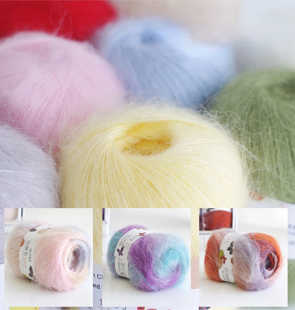 50g Colorful Long-haired Mohair Wool Cashmere For Hand Knitting Sweaters Yarn Crochet Thread Mohair Yarn Merino Wool Yarn 6