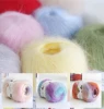 50g Colorful Long-haired Mohair Wool Cashmere For Hand Knitting Sweaters Yarn Crochet Thread Mohair Yarn Merino Wool Yarn 6