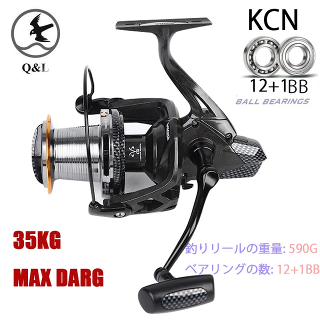 DIWA KCN 40kg Max Drag 8000-14000 Spinning Fishing Reel carp fishing daiwa  reel carp fishing 12+1BB daiwa Fishing Reels - AliExpress