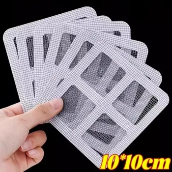 30Pcs/Set Disposable Mesh Anti-blocking Filter Floor Drains Sticker Shower Cover Kitchen Bathroom Sink Strainer Stopper