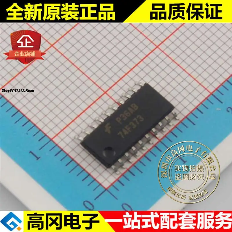 

5pieces 74F373SJX 74F373 SOP20 D Original New Quick Shipping