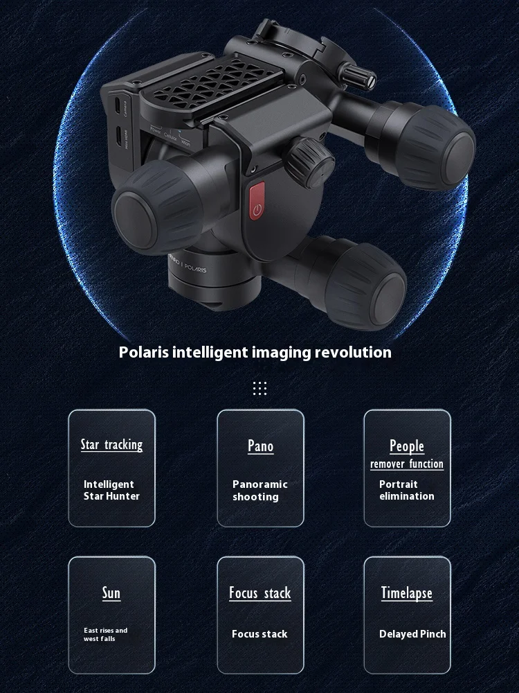 BENRO Polaris Smart Electric Tripod Head Remote Controller, Wireless DSLR Preview & Configuration
