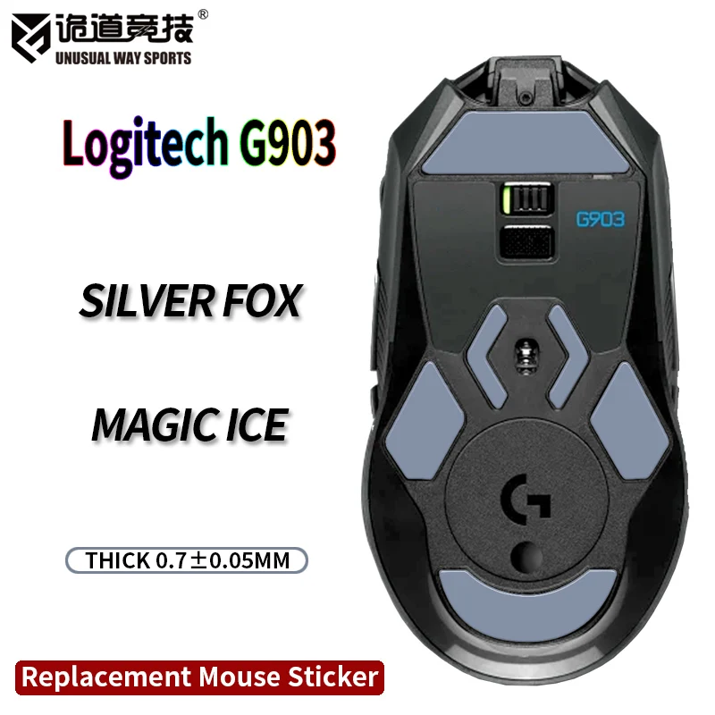 

Спортивная мышь UnusualWaySports, ножки для коньков, ножки для Logitech G903 Hero Cambered Surface PTFE, анти-круговой Волшебный Лед, серебряная лисица