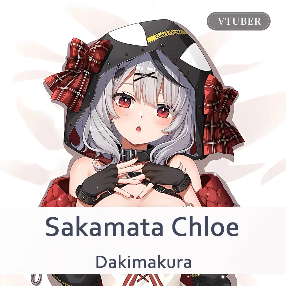 Hololive Vtuber Sakamata Chloe Dakimakura PillowCover Hugging Body