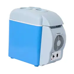 12V Car Refrigerator Compact Refrigerator Fast Cooling Mini Fridge Electric Car Cooler Warmer for Pickup Car Truck Fishing