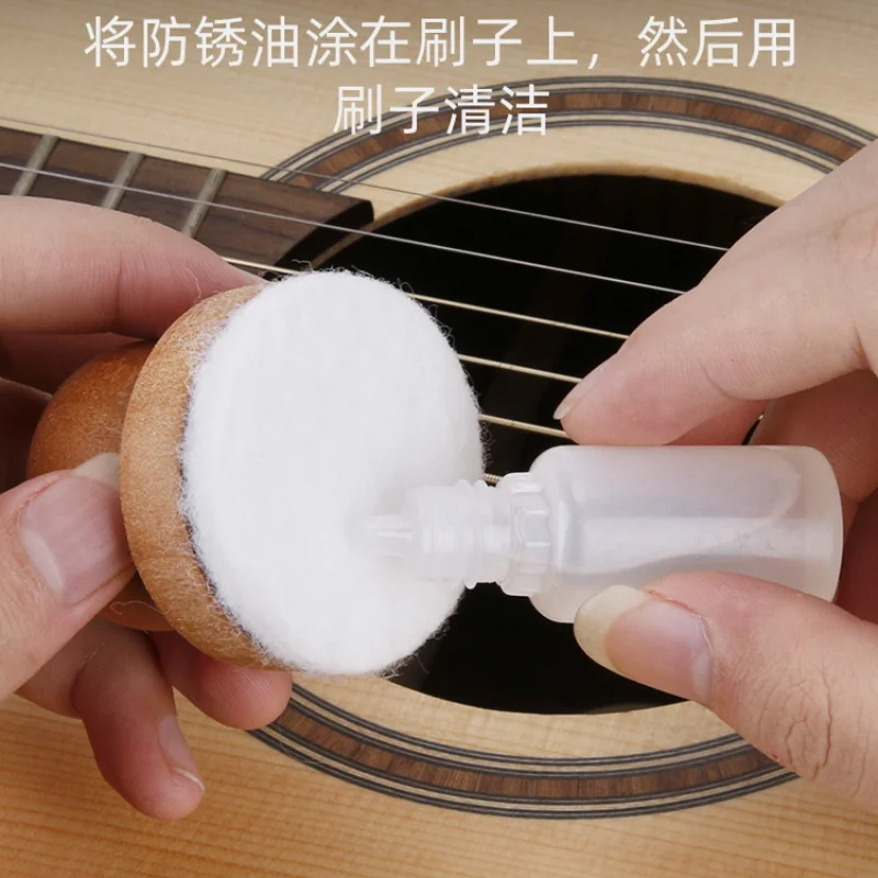 

Guitar String Cleaner, Wool Brush, Instrument Dust Brush, Dust Brush, Instrument Universal Guitar Accessories