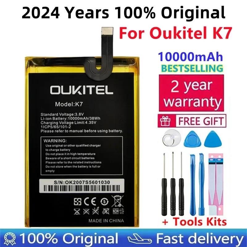 

2024 Years 100%Original 10000mAh Battery Replacement High Quality For Oukitel K7 Power Smart Phone Batteries+Tools