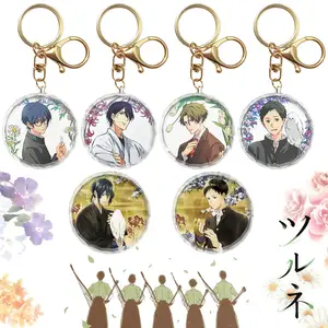 Tsurune Kazemai Koukou Kyoudou-bu Acrylic Stand: Takehaya Seiya - My Anime  Shelf