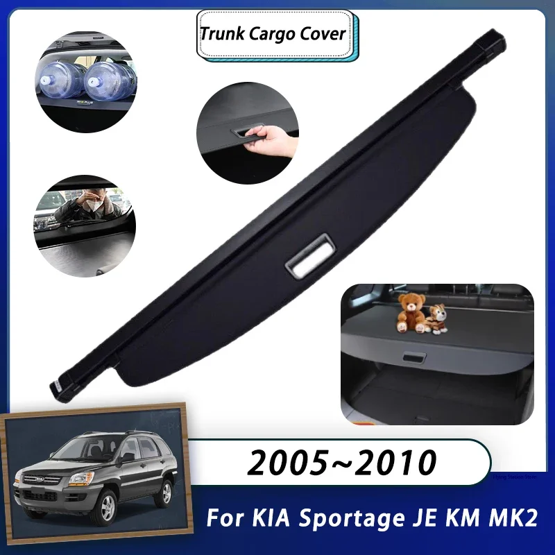 Rear Cargo Cover For KIA Sportage JE KM MK2 2005~2010 Car Luggage Curtain Organizer Retractable Auto Parts Accessories Storage