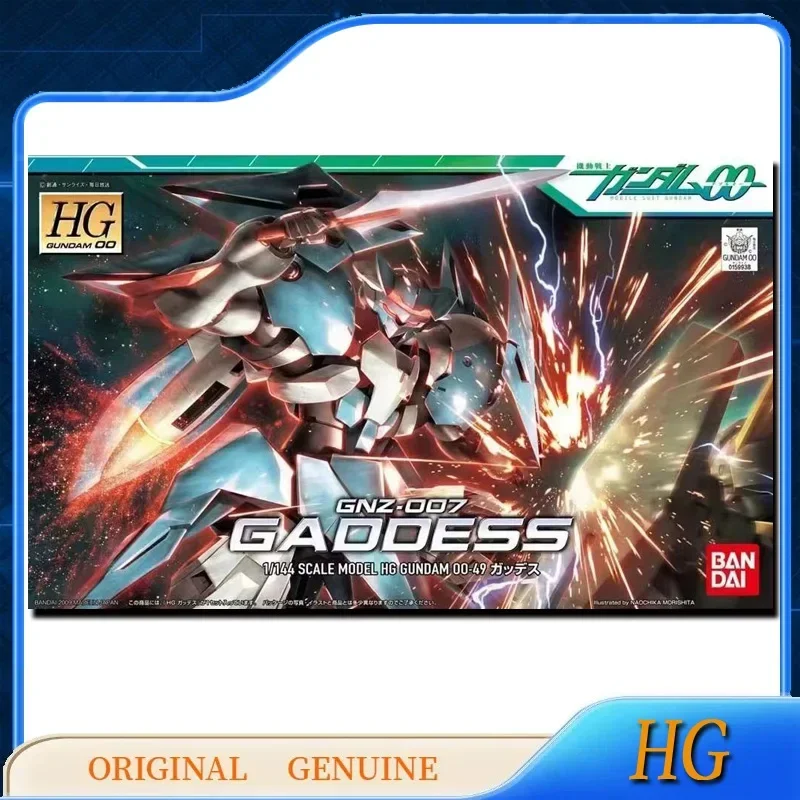 Bandai Original Genuine HG 1/144 GUNDAM 00 GNZ-007 GADDESS