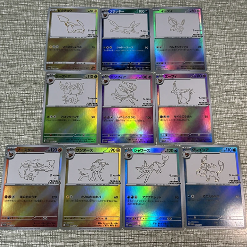 

9pcs/set anime Pokemon game peripherals Pikachu Eevelation children and boys rare collection flash card toy birthday gift