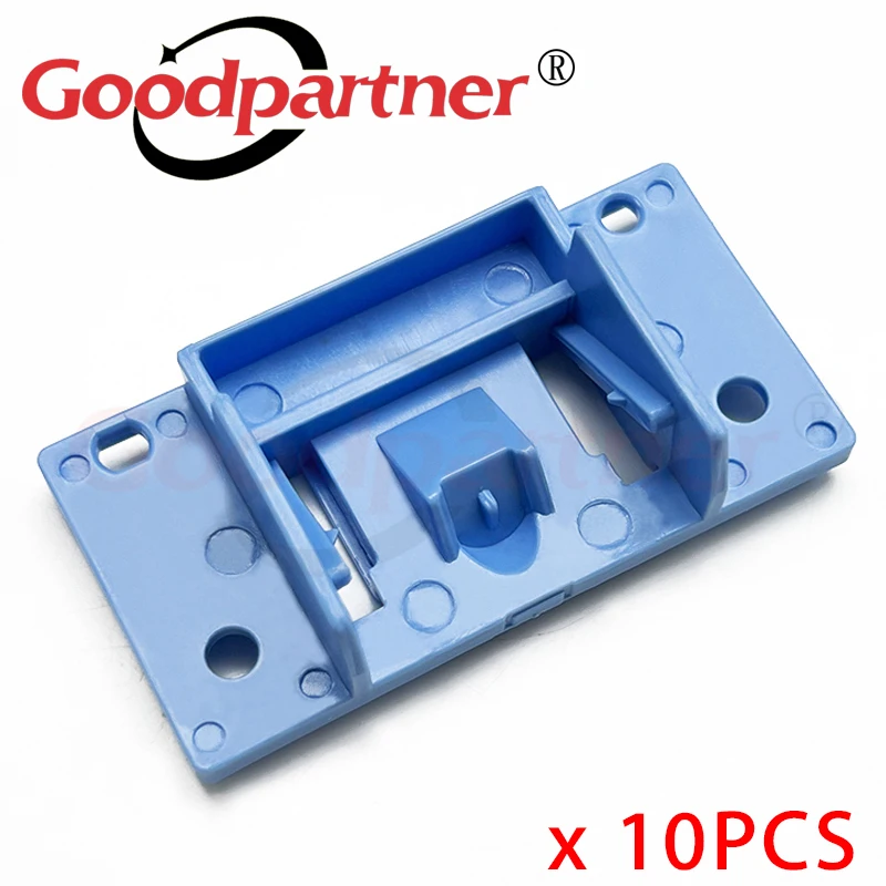 

10X RC1-5563-000 Separation Pad Latch for HP 1010 1012 1015 1018 1020 1022 3015 3020 3030 3050 3052 3055 M1005 M1319