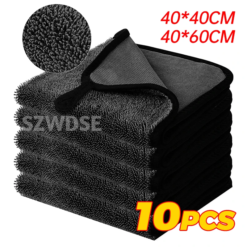 Car Wash Towel Microfiber Cleaning Drying Towel 40*60/40cm 600GSM 600GSM