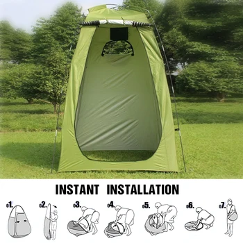 Westtune Portable Privacy Shower Tent Outdoor Waterproof Changing Room Shelter for Camping Hiking Beach Toilet Shower Bathroom 5