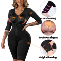 Tenue amincissante pour femmes, corset complet, gaine corsée, gaine carrée, gaine post-partum 3